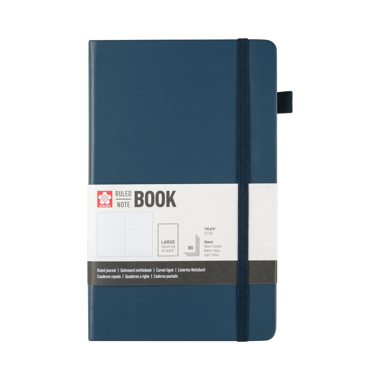 Sakura Lined Notebook (13x21cm) - Winter's Moon 