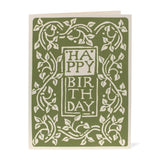 'Arts and Crafts Happy Birthday' Greetings Card - Winter's Moon 