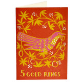 'Five Gold Rings' Greetings Card