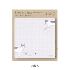 Midori Cat Sticky Notes - Winter's Moon 