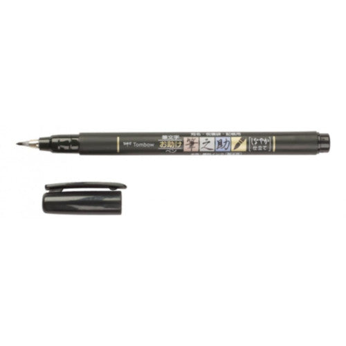 Tombow Fudenosuke Soft Tip Brush Pen - Winter's Moon 