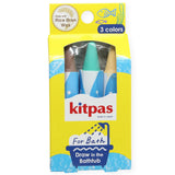Kitpas Trio of Coloured Bath Crayons