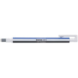 stone marketing - tombow mono rectangular classic eraser - winter's moon